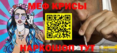 соль курить ск Камышлов