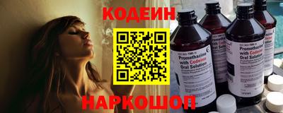 соль курить ск Камышлов