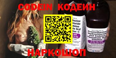 прущая мука Канаш