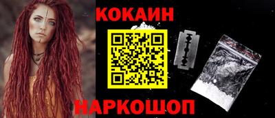 прущая мука Канаш