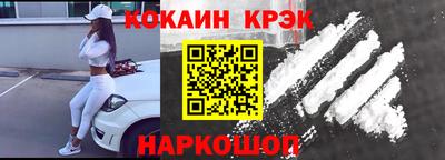 мяу мяу мука Кандалакша