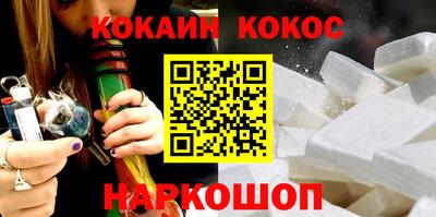 прущая мука Канаш