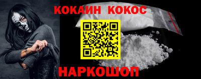 прущая мука Канаш