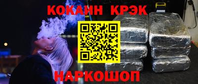 прущая мука Канаш
