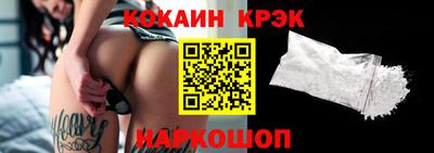 прущая мука Канаш