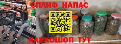 мяу мяу мука Кандалакша
