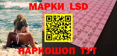 мяу мяу мука Кандалакша