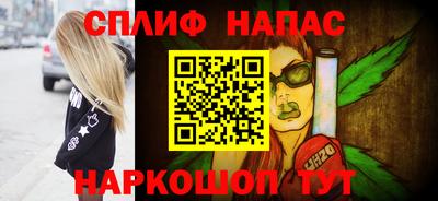 мяу мяу мука Кандалакша