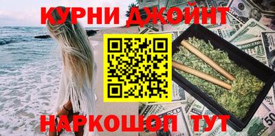 прущая мука Канаш