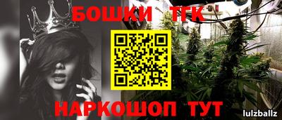 соль курить ск Камышлов