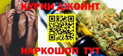 прущая мука Канаш