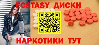 прущая мука Канаш