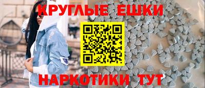мяу мяу мука Кандалакша