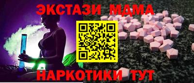 мяу мяу мука Кандалакша