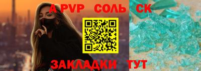 мяу мяу мука Кандалакша