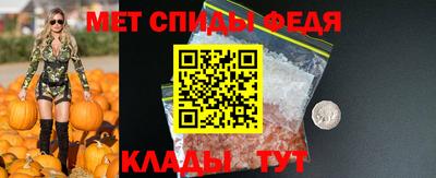 прущая мука Канаш