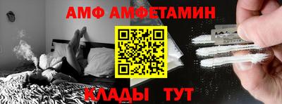 прущая мука Канаш