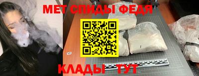 соль курить ск Камышлов