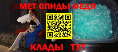 мяу мяу мука Кандалакша