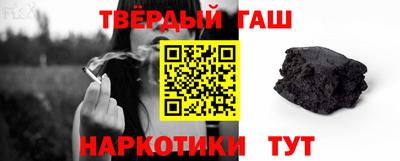 прущая мука Канаш