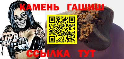 мяу мяу мука Кандалакша