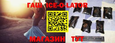 соль курить ск Камышлов