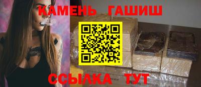 соль курить ск Камышлов