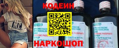 соль курить ск Камышлов