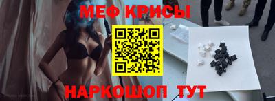 прущая мука Канаш